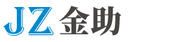 金助电子材料有限公司