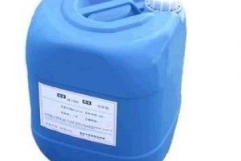 无铅助焊剂（消光型）