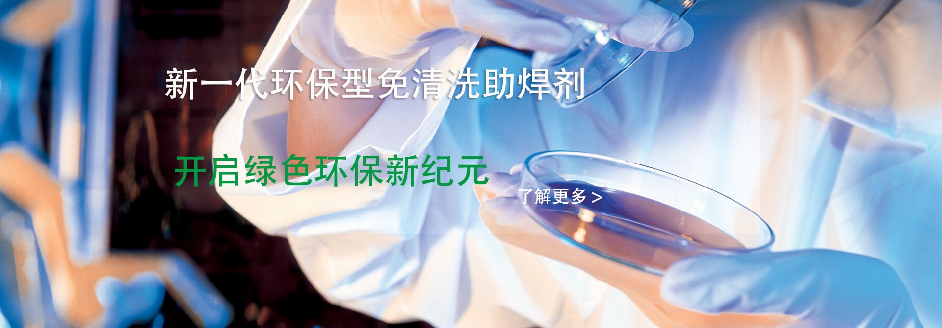幻灯图片